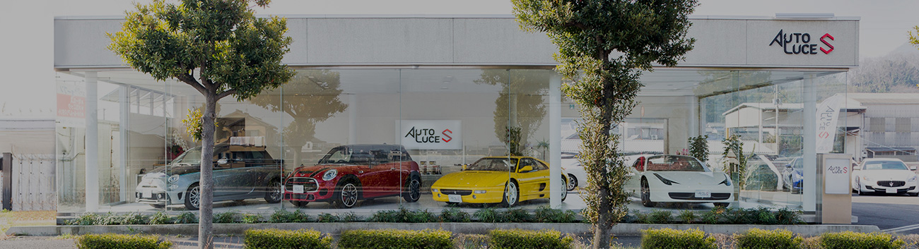 メインヴィジュアル