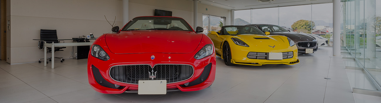 メインヴィジュアル